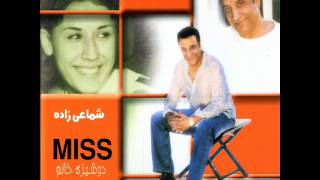 Hassan Shamaeezadeh  Deev  شماعی زاده  دیو [upl. by Ziagos44]