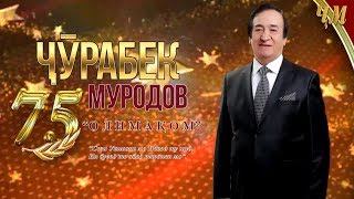 Jurabek Murodov  Concert quotOLIMAQOMquot Khujand 11052018 Full version [upl. by Gonzales412]