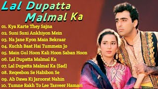 Lal Dupatta Malmal Ka Movie All SongsGulshan KumarVeverlymusical worldMUSICAL WORLD [upl. by Arihs]