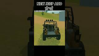 New jeep add हो गई Indian vehicle sumilate 3d [upl. by Tonneson196]