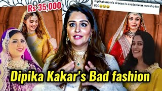 DIPIKA KAKARS BAD DRESSES LABEL DKI SELLING OLD FASHION DESIGNS AT AN EXPENSIVE RATE [upl. by Hebert824]