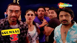 Total Dhamaal Full Movie  Ajay Devgn Anil Kapoor Madhuri Dixit Riteish Deshmukh  Facts amp Review [upl. by Divadnhoj]