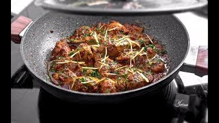 Chicken karahi [upl. by Eiresed]