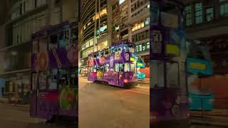 Tram1millionviewers trending public ofw tramwaytravelshortvideo [upl. by Aronel]