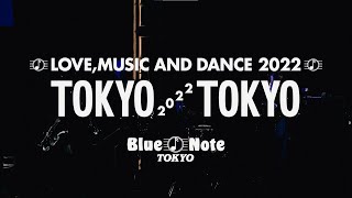 ALI LIVE AT BLUE NOTE TOKYO『LOVE MUSIC AND DANCE 2022』quotDANCE YOU MATILDAquot quotVIMquot [upl. by Adlemi]