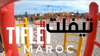 تيفلت المغرب  شاهد مدينة تيفلت، شوارعها و حدائقها الجميلة Tiflet Maroc [upl. by Judd]