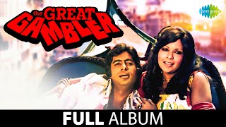 The Great Gambler  Full Album Jukebox  Amitabh Bachchan  Zeenat Aman  Neetu Singh [upl. by Nnaeinahpets]