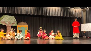 Bajlo Chutir Ghonta  By Nandan Kids [upl. by Akitan]