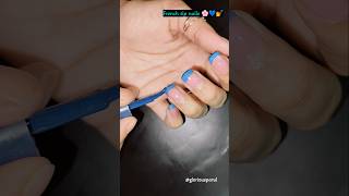 Easy french tip nails at home 🏡💅shorts nailsart naildesigns frenchtipnails [upl. by Odeen]