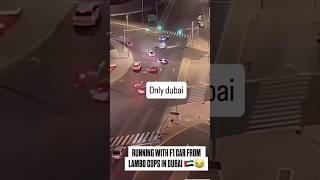 Police LAMBORGHINI pay VS F1 on road in dubai explore cars police dubai carsdrift [upl. by Klarrisa]