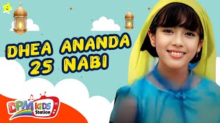 Dhea Ananda  25 Nabi Official Kids Video [upl. by Ardelia]