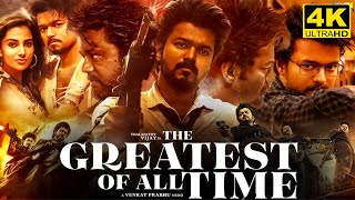 GOAT Full Movie in Tamil Facts and Review  Thalapathy Vijay  Venkat Prabhu  Yuvan Shankar [upl. by Iramohs]