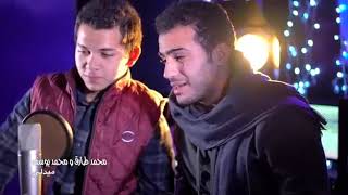 Mohamed Tarek and Mohamed Youssef  Shalawat Medley [upl. by Augie]