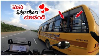 కార్ రిజిస్ట్రేషన్‌కి వెళ్తున్నా  Going FOr Car Registration  Telugu Motovlogs  Bayya Sunny Yadav [upl. by Assira]