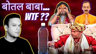 From Botal Baba to Pookie Baba Debunking Viral Bakwas with REAL Science  InstaGyan 21 [upl. by Noremac]