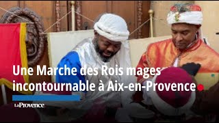 Une Marche des Rois mages incontournable à AixenProvence [upl. by Anidan]