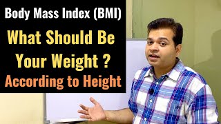 What is normal Weight according to Height How to calculate Body Mass Index BMI Normal Range of BMI [upl. by Aleka]