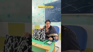 School teachers in Staffroom 👩‍🏫 shorts ytshorts sejalgabashorts teacherlife school [upl. by Isak]