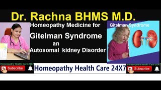 Homeopathy Medicine for Gitelman syndrome kidney disorder [upl. by Autum]