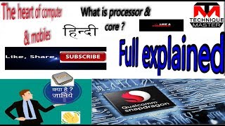 Heart of computer amp mobiles Processor amp core full explained in HINDI [upl. by Goldshlag]