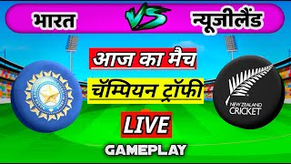 🔴LIVE  India vs New Zealand Cricket Match Today  ind vs nz ct 2025  Cricket 24 game indvsnz [upl. by Arat]