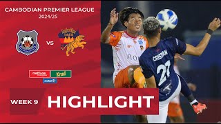 Highlight Preah Khan Reach Svay Rieng FC 42 Angkor Tiger FC  CPLWEEK9 [upl. by Niajneb750]