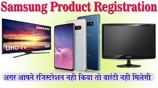 Samsung Product Warranty Check  Warranty Registration of Samsung  Samsung Product Registration [upl. by Nylkaj835]