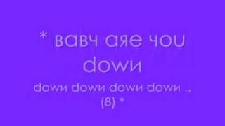 Down  Jay Sean Feat Lil Wayne  amp Lyrics [upl. by Reaht]