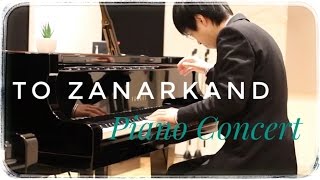 FINAL FANTASY X  To Zanarkand Piano Collections Version  Hikaru Shirosu [upl. by Hersh]