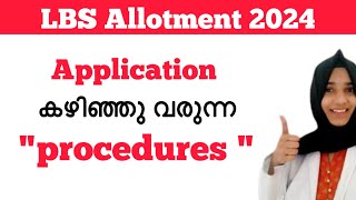 LBS Allotment procedures 2024✅ [upl. by Anitnatsnok]