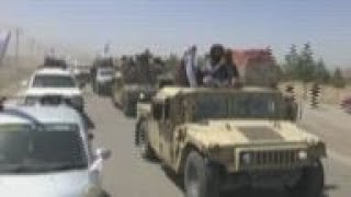 Taliban celebrate 1st anniversary of US withdrawal [upl. by Adnolat]