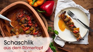 Schaschlik aus dem Römertopf  Ein Rezept von Römertopf [upl. by Onaled]