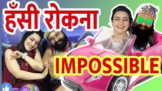 Funniest Compilation of Baba Gurmeet Ram Rahim Singh Insan [upl. by Thetis]