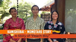 Momotaro Peach Boy Story  Kamishibai [upl. by Siderf]