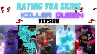 YBA Rating Stand Skins Killer Queen Version [upl. by Jonette411]