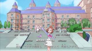 goプリンセスプリキュアOP 「MiracleGo プリンセスプリキュア」 [upl. by Rudyard]