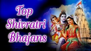 Top Shivratri Bhajans Vol 3 Full Audio Songs Juke Box [upl. by Cave]