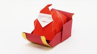 ORIGAMI SANTAS SLEIGH Jo Nakashima [upl. by Mehalek]