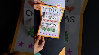 DIY Christmas popup card  Christmas greeting card  Merry Christmas card shorts diy [upl. by Nyvrem]