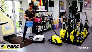 Karcher DS 6 пылесос с аквафильтром [upl. by Jolanta364]