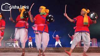 Paika Dance at Konark Festival 2017 [upl. by Gerhardine916]