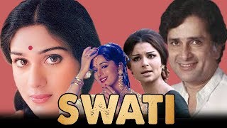 Swati 1986 Full Hindi Movie  Shashi Kapoor Meenakshi Sheshadri Sharmila Tagore Madhuri Dixit [upl. by Reseta]