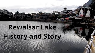 Rewalsar Lake History and Story  Himachal Pradesh India [upl. by Angelina837]