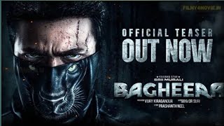 bagheera trailer  Bagheera release date  sreemurali [upl. by Adnah]