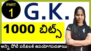 Rashmi Gautham  Guntur Talkies is only for Adults and Youth  FIlmy Focus [upl. by Fogg]