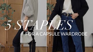 5 WINTER CAPSULE WARDROBE STAPLES [upl. by Enois]