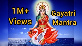 Gayatri Mantra  Most Powerful Mantra by Anuradha Paudwal [upl. by Hanna8]