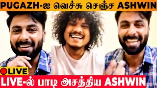 🔴 LIVE  Ashwin VS Pugazh 🤣🔥  Singing Battle  Aasai Song  Enna Solla Pogirai  Vivek  Mervin [upl. by Farrow]