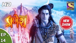 Vighnaharta Ganesh  विघ्नहर्ता गणेश  Ep 14  8th September 2017 [upl. by Aryn]