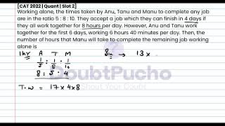 CAT 2024  CAT 2022 Quant Slot 2  Q2 Video Solution  doubtpucho [upl. by Atte826]